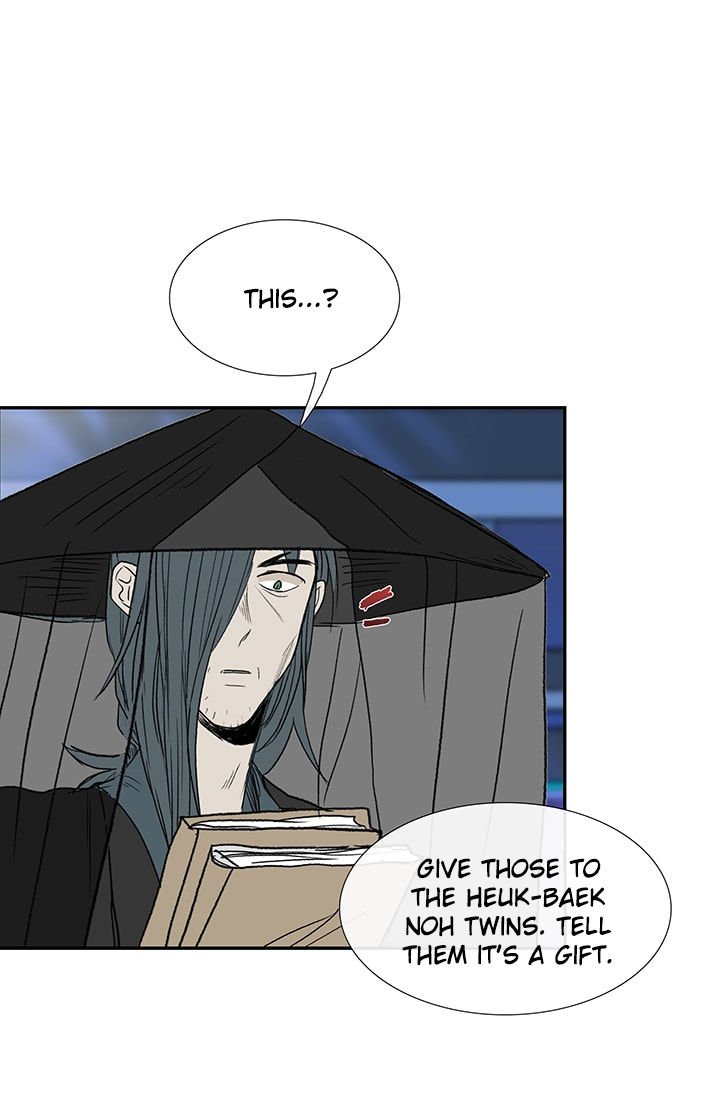 The Scholar's Reincarnation Chapter 75 47